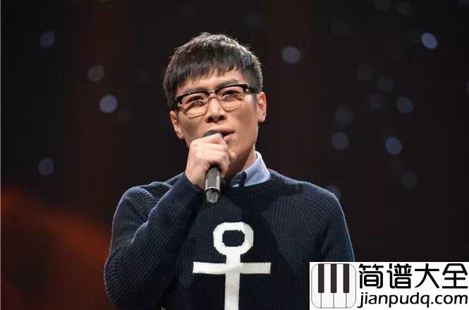 可乐吉他谱_赵紫骅_可能你不快乐,可我要你快乐