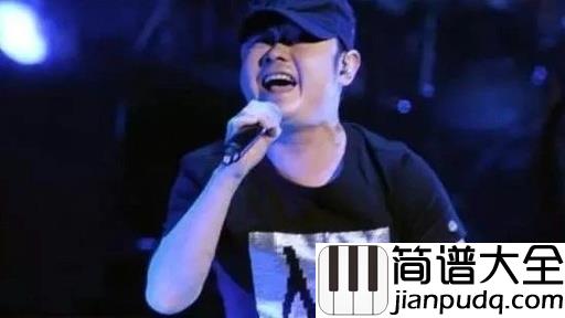 西海情歌吉他谱_刀郎_一切怀旧旋律都系对岁月嘅回顾