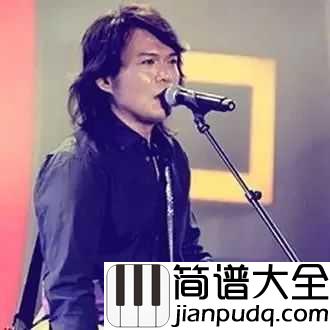 浪人情歌吉他谱_伍佰_有一种爱恋叫伍佰...