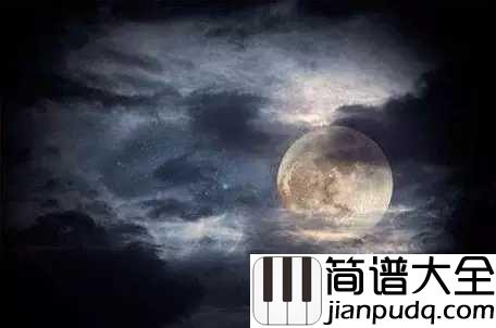 电台情歌吉他谱_莫文蔚_谁能够将天上月亮电源关掉