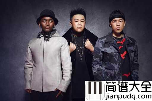 我的天空吉他谱_南征北战_如有来生,一定把最好的青春留给你