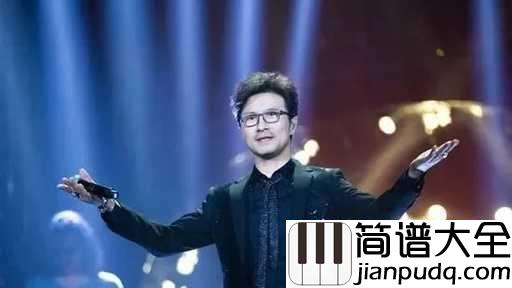 像梦一样自由吉他谱_汪峰_放下所有,踏向去往自由的路