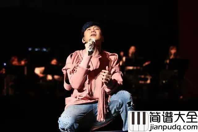 美人鱼吉他谱_林俊杰_在那一天到来之前,我愿意一直等待