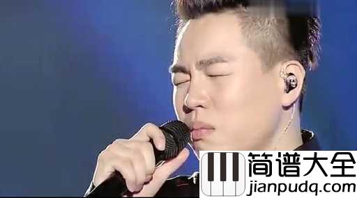 为你我受冷风吹吉他谱_胡彦斌_为爱我受冷风吹,不盼缘尽仍留慈悲