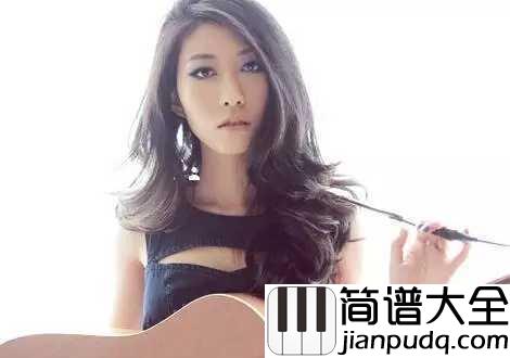 没有什么不同吉他谱_曲婉婷_为了梦想不服输,再苦也不停止脚步