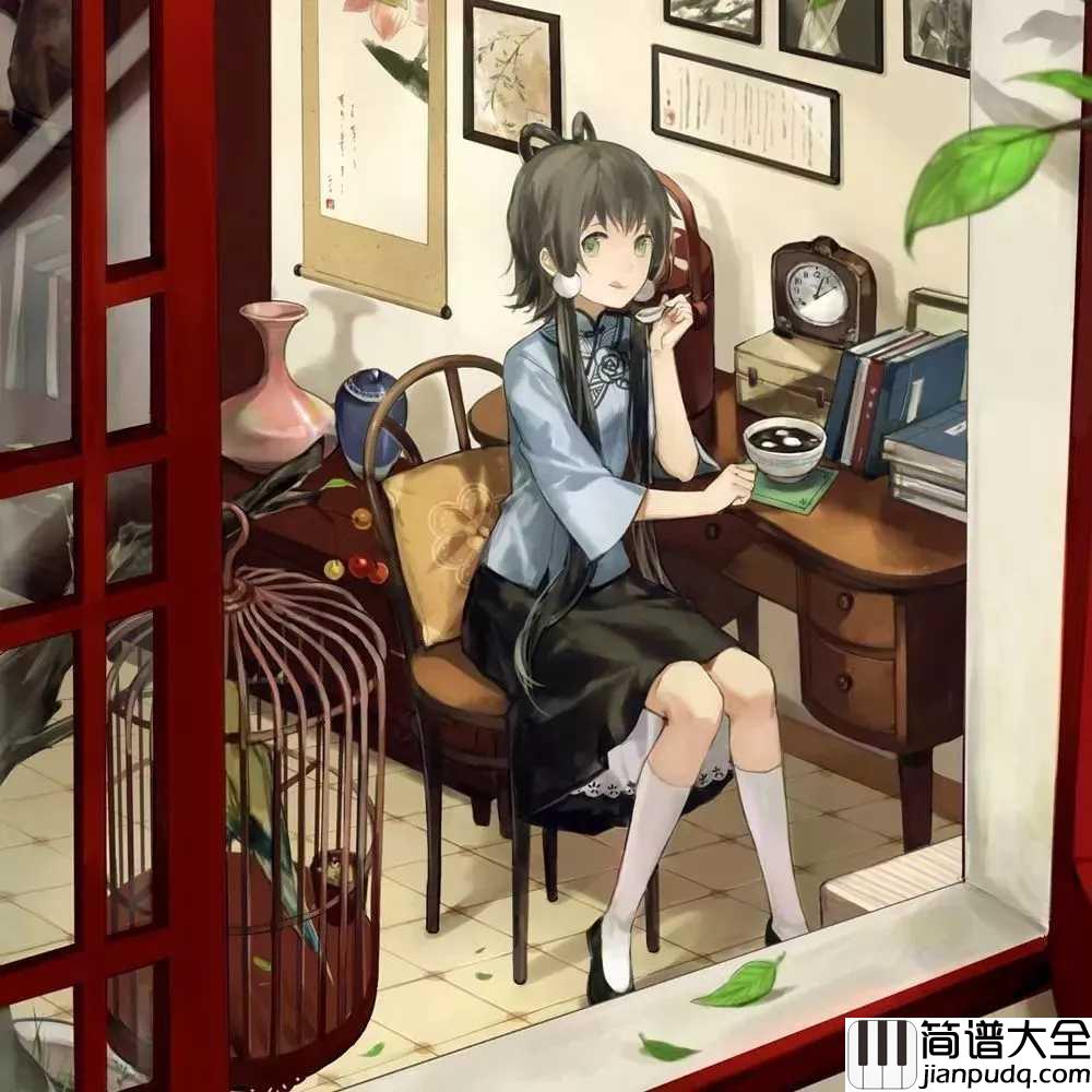 扬州殇吉他谱=洛天依=扬州之殇入我心怀,碎了愁肠