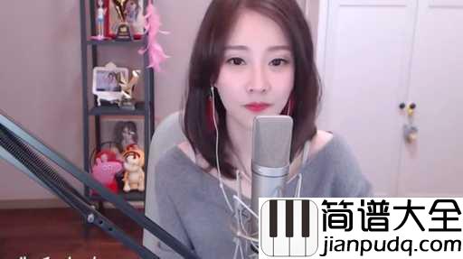 佛系少女吉他谱_冯莫提_不过期的爱,自定义的甜蜜