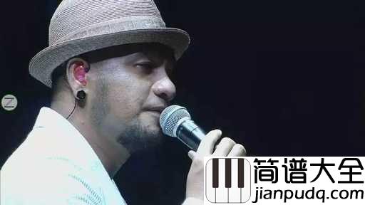 爱的初体验吉他谱_张震岳_电视剧上海之恋主题曲