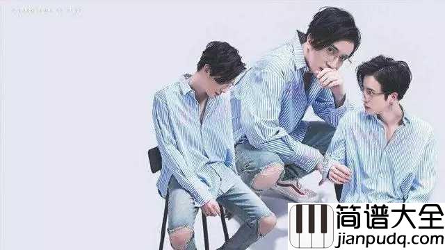 怪咖吉他谱_薛之谦_我不是个怪咖_是不计较的惩罚