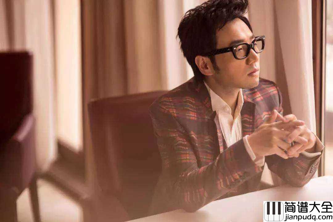 时间都去哪了吉他谱_王铮亮_你在慢慢长大,他们在慢慢变老