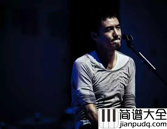 生如夏花吉他谱_朴树_他们生如夏花,却在音乐中归于平凡