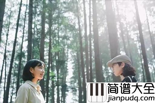 亲爱的你吉他谱_房东的猫/严正岚_亲爱的,请永远握紧我的手