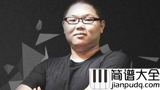 PDD洪荒之力吉他谱_Ngẫu_Hứng一首代表一代人电竞信仰的纯音乐