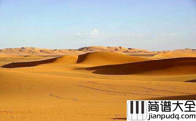 沙漠骆驼吉他谱_展展与罗罗_蹉跎着岁月又蹉跎了自我......