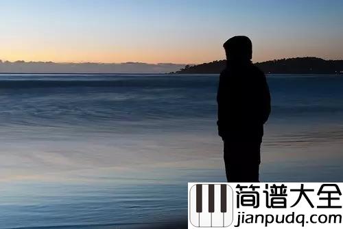 单车吉他谱_陈奕迅_难离难舍想抱紧些