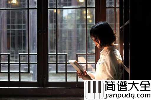 还想听你的故事吉他谱_谢春花&王碧浪_我在车里感受着自己，并想起了你