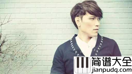 洋葱吉他谱_杨宗纬_年少不知事,读懂已是伤心人