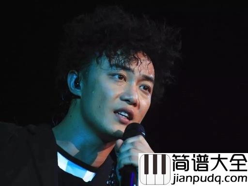 倒带人生吉他谱_陈奕迅_结局不重要,有美好的回忆的就够了
