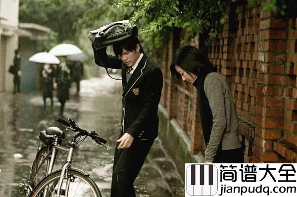 晴天吉他谱_周杰伦_校园一股清风,情窦的永恒