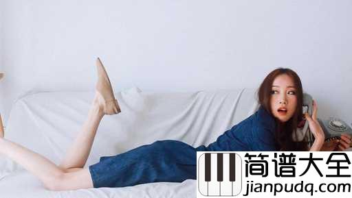 来不及吉他谱_刘瑞琦_海岸线会有始终,四季不再如冬,未来的一切都还来得及