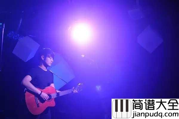 我们不知道吉他谱_张尧_无数美好的东西都在滋长着,等我们去发现