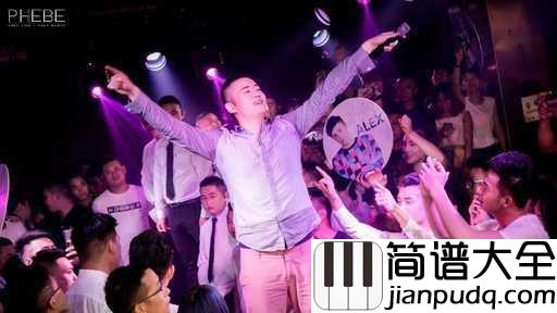 兄弟我和你吉他谱_卢焱_我拥有生命拥有你，我要感谢风雨感谢地