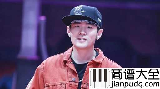 烟花易冷吉他谱_周杰伦_些许无奈与沧桑,终离不开人事已非