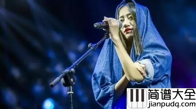 历历万乡吉他谱_陈粒_能否坚持走完这一场__踏遍万水千山总有一地故乡