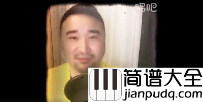 天造地设吉他谱_胖胖胖_我愿意化作为你遮风挡雨的衣被