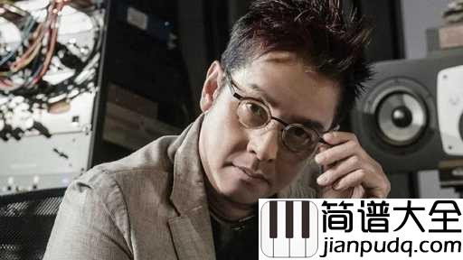 讲不出再见吉他谱_谭咏麟_你走,我不送;你来,无论多大风雨,我要去接你