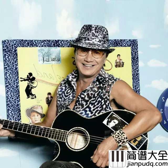 浪子心声吉他谱_许冠杰_做一个风中流浪的人,行善积德最乐也