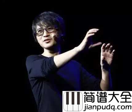 我喜欢上你时的内心活动吉他谱_陈绮贞:爱情是不期而遇的