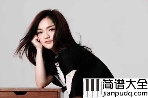 不醉不会吉他谱_徐佳莹_用迷醉的眼睛去看世界,世界都会陶醉