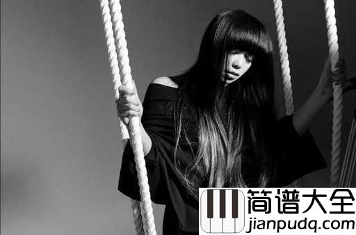 如果你也听说吉他谱_张惠妹_有故事,不一定要喝酒,倾听故事和情怀