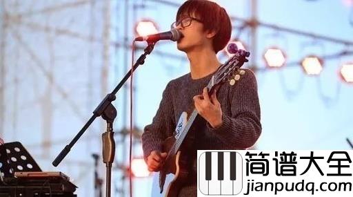 如果下雨的时候你拖着行李箱子站在屋檐下面吉他谱_尧十三_没错,这是我遇见过的名字最长的一首歌