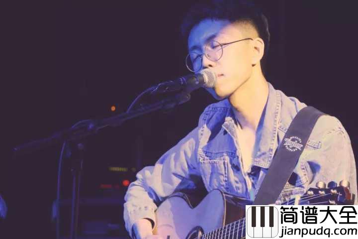 行歌吉他谱_陈鸿宇_成长是一场失去,肩负枉然的意义