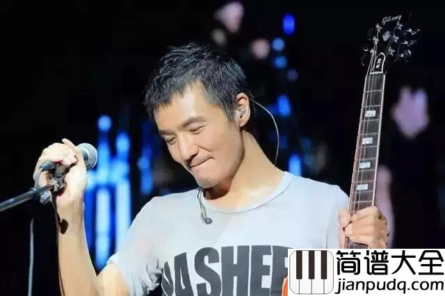 New_Boy吉他谱_朴树_跳动旋转的音符,奔腾而欢乐的人间,金灿灿的未来……