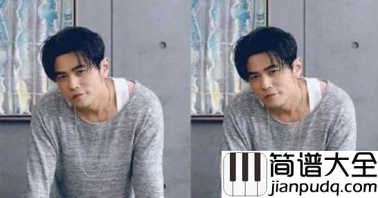 不爱我就拉倒吉他谱_周杰伦_你幸福就好__不爱我就拉倒