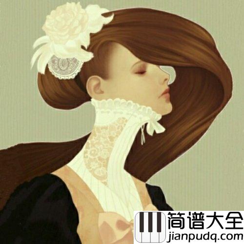 默_吉他谱__那英—_命中解不开的劫_,是你