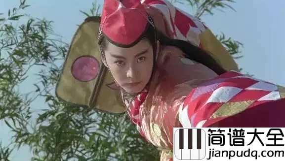 沧海一声笑吉他谱__惜别金庸先生,告别一代人的江湖