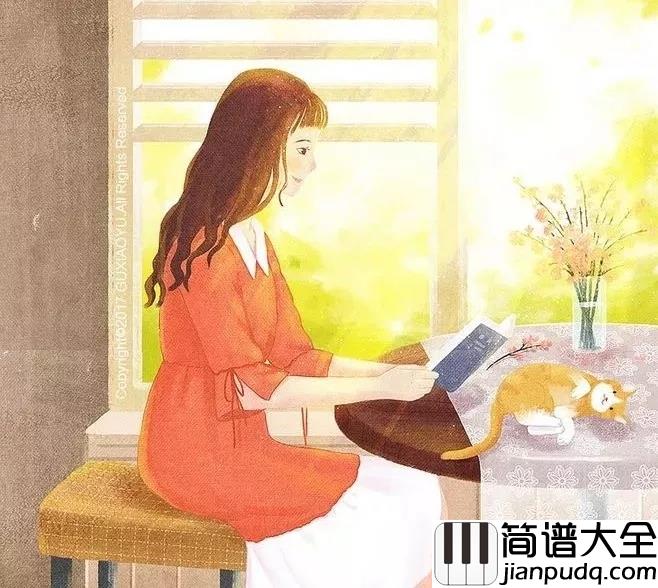 多好啊吉他谱_谭维维/羽·泉__好想去一个风景秀美的地方开个客栈或民谣吧