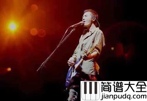 那些花儿吉他谱_朴树_她们已经被风带走散落在天涯