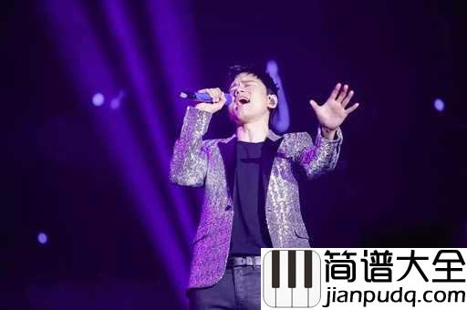 逆战吉他谱_张杰_不管遇到什么事都要怀着向前的方向