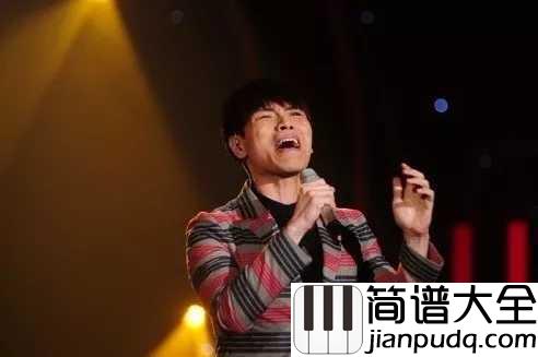洋葱吉他谱_杨宗纬_年少不知事,读懂已是伤心人