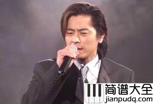 谁明浪子心吉他谱_王杰_我又再度漂泊,寻找那最幸福的方向