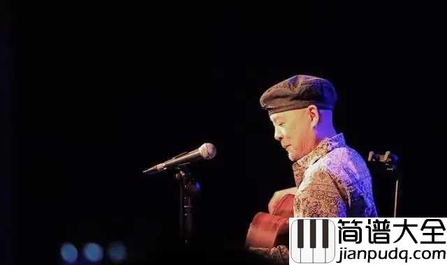 奇迹的山吉他谱_岸部真明_有什么比眼前的苍山与溪流,薄云和清风更重要的