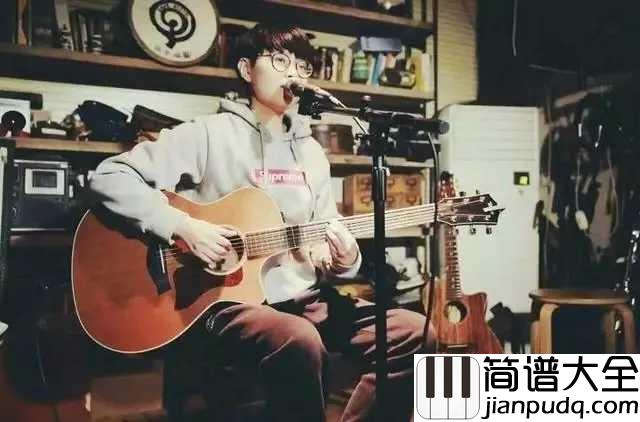 南下吉他谱_徐海俏_哪怕我们只是南下驻足停留的过客,此生足矣