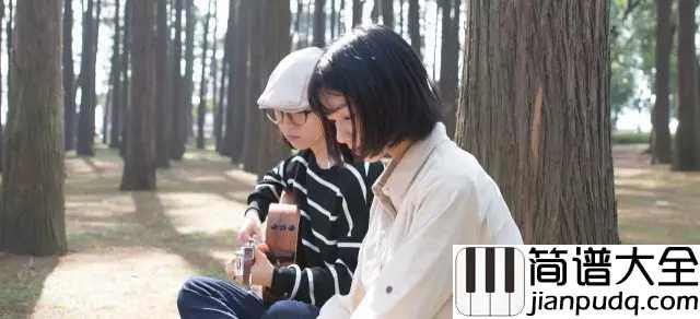 短叹吉他谱_房东的猫_短叹时间不等行路人,制造了刺心的遗憾