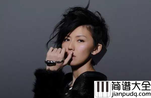 天黑黑吉他谱_孙燕姿_我怀念过去单纯美好的小幸福
