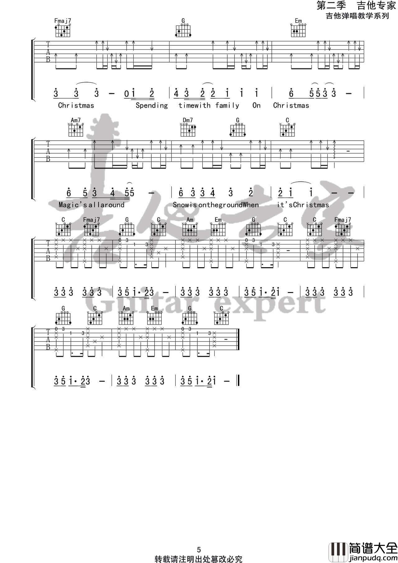 _When_It's_Christmas_吉他谱_张艺兴_C调弹唱伴奏谱_吉他专家